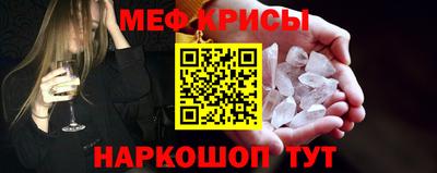 скорость Бугуруслан