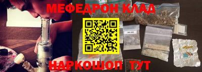 MDMA Premium VHQ Бузулук