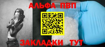 МДПВ Тара