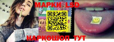 скорость Бугуруслан