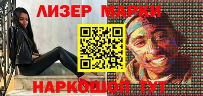 каннабис Будённовск