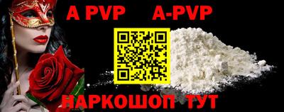 MDMA Premium VHQ Бузулук