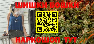 MDMA Premium VHQ Бузулук