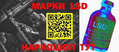 мяу мяу кристалл Татарск