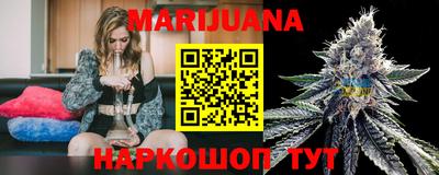 MDMA Premium VHQ Бузулук