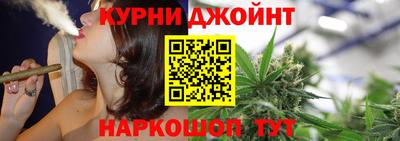 скорость Бугуруслан