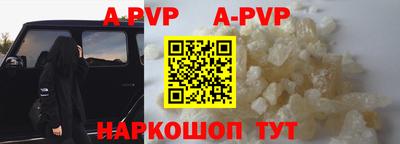 MDMA Premium VHQ Бузулук