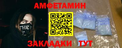 скорость Бугуруслан