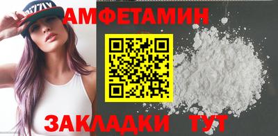 MDMA Premium VHQ Бузулук