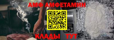 MDMA Premium VHQ Бузулук