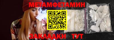 MDMA Premium VHQ Бузулук