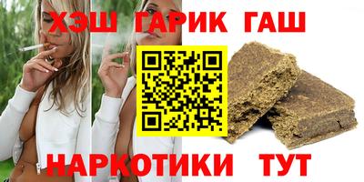 скорость Бугуруслан