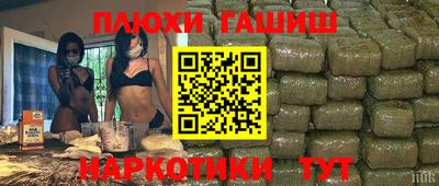 скорость Бугуруслан