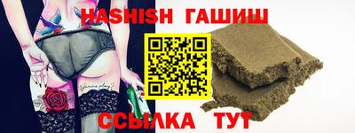скорость Бугуруслан
