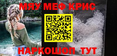 MDMA Premium VHQ Бузулук