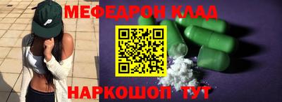 MDMA Premium VHQ Бузулук