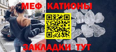 MDMA Premium VHQ Бузулук